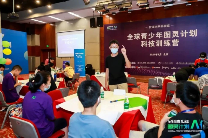 如何制定智能篮球训练计划_2