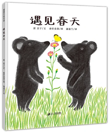 哪里有针对青少年的篮球训练计划_1