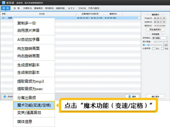 为什么<a href=