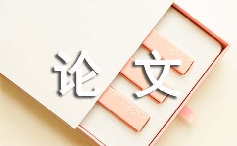 篮球小学生基本功训练教学反思怎么写_1