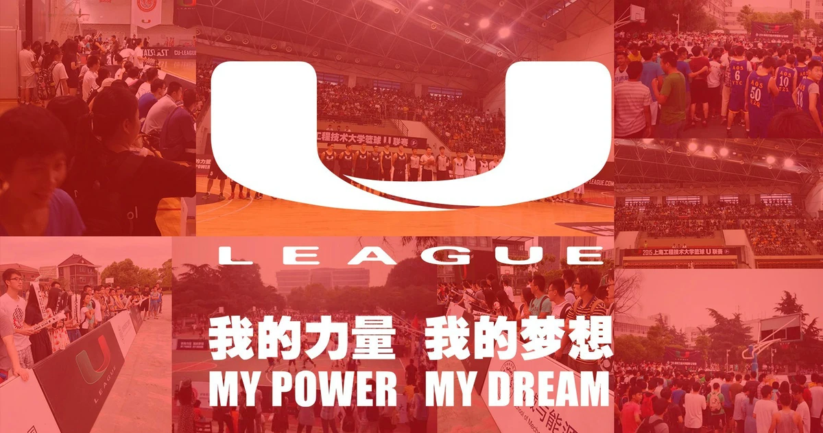 篮球训练心得体会200字左右作文_1