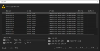 哪里可以找到适合篮球运动员的放松方法？_2