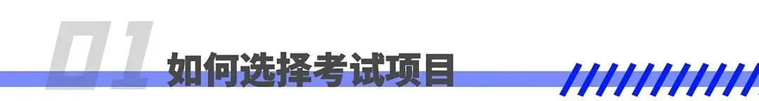 如何借助篮球榜样的力量提升团队协作能力_1