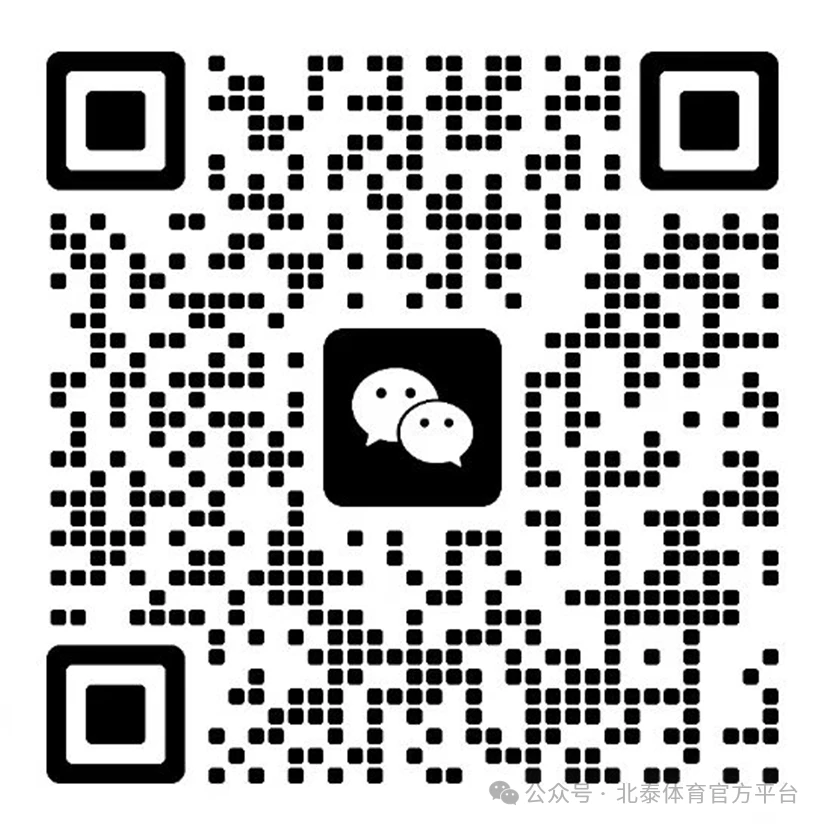 如何借助篮球榜样的力量提升团队协作能力_2