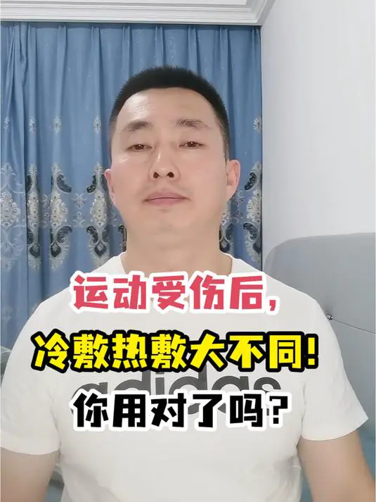 篮球教练队长训练计划书怎么写的_2